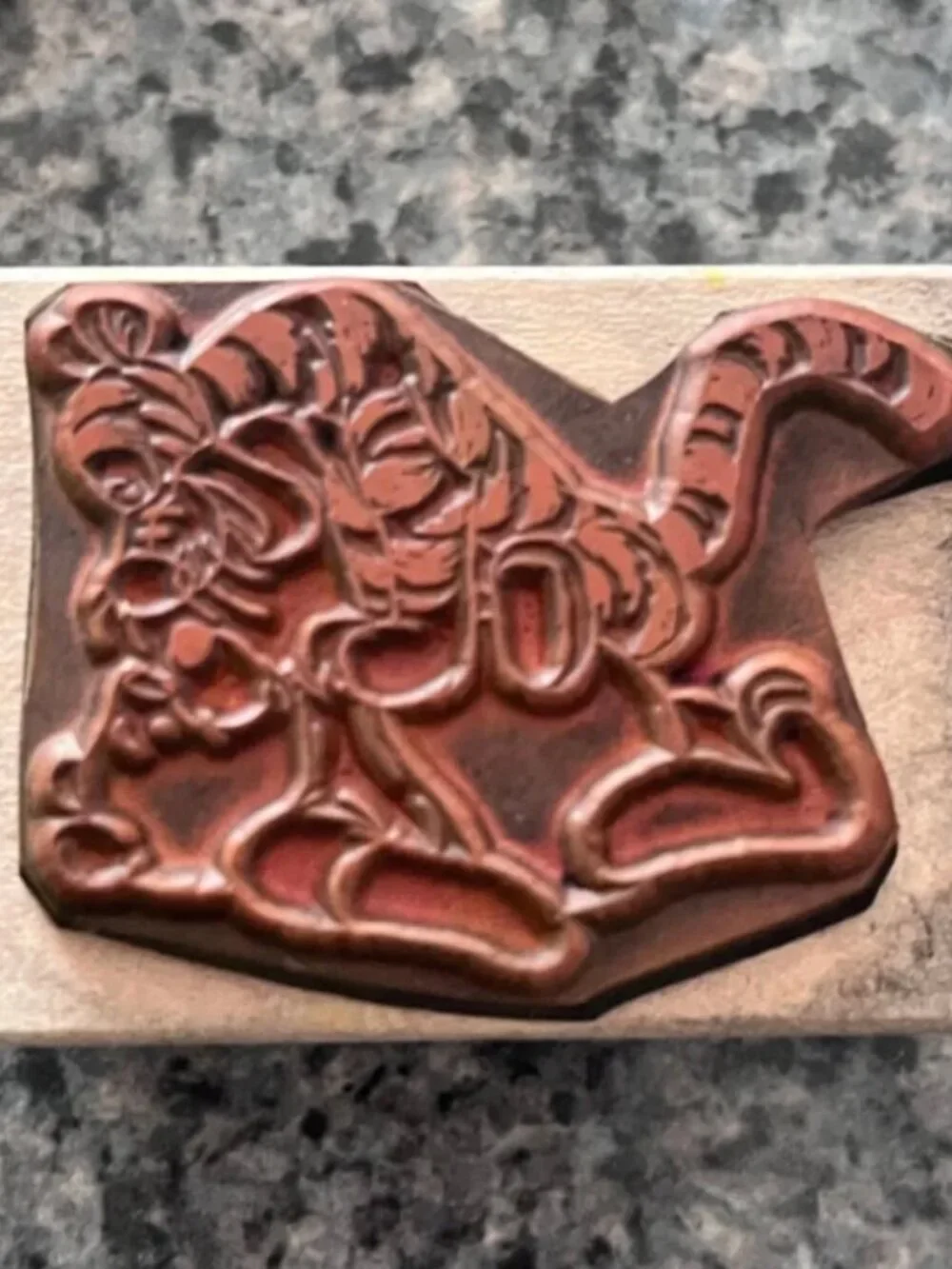 Vintage Disney Winnie the Pooh and Tigger Rubber Stamp